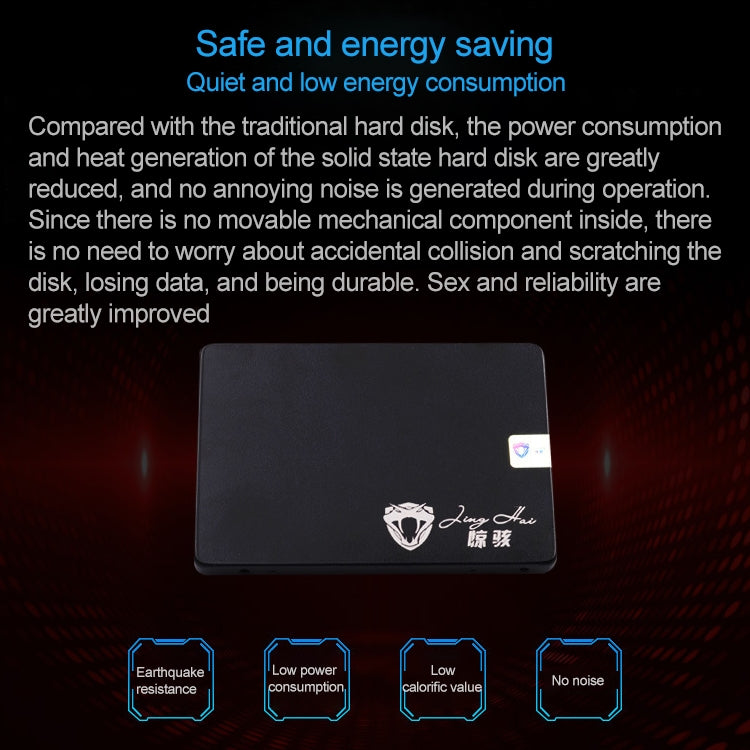 JingHai SV Series 2.5 inch SATA III Solid State Drive, Flash Architecture: TLC, Capacity: 1TB - External Solid State Drives by JingHai | Online Shopping South Africa | PMC Jewellery | Buy Now Pay Later Mobicred