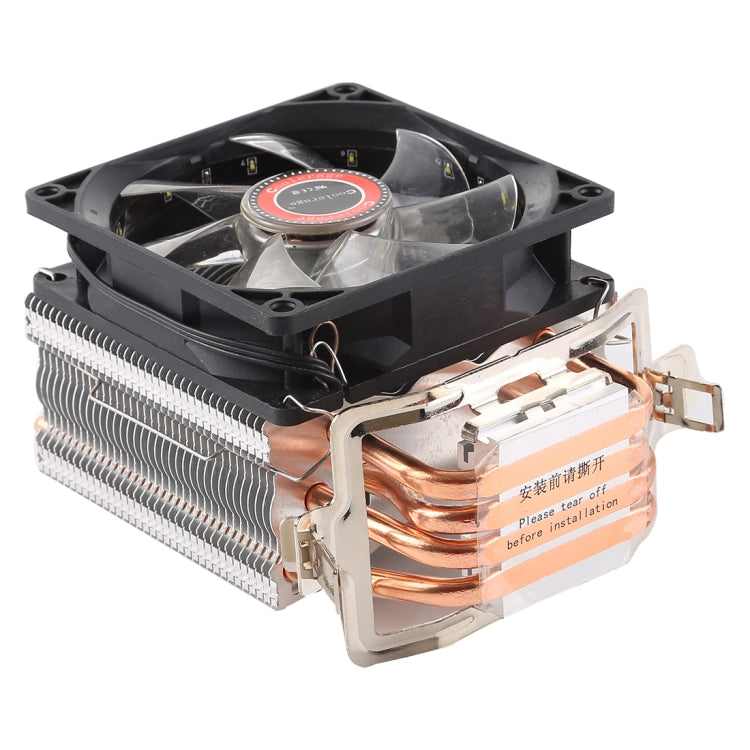 CoolAge L400 DC 12V 1600PRM 40.5cfm Heatsink Hydraulic Bearing Cooling Fan CPU Cooling Fan for AMD Intel 775 1150 1156 1151(White) - Fan Cooling by PMC Jewellery | Online Shopping South Africa | PMC Jewellery | Buy Now Pay Later Mobicred