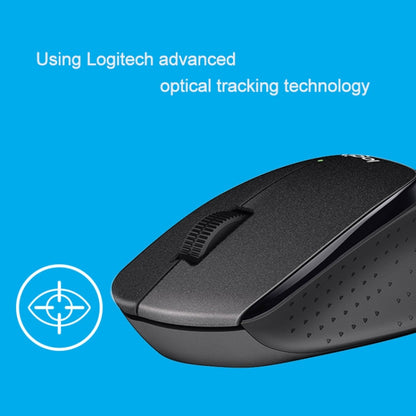 Logitech M330 Wireless Optical Mute Mouse with Micro USB Receiver (Grey) - Wireless Mice by Logitech | Online Shopping South Africa | PMC Jewellery | Buy Now Pay Later Mobicred