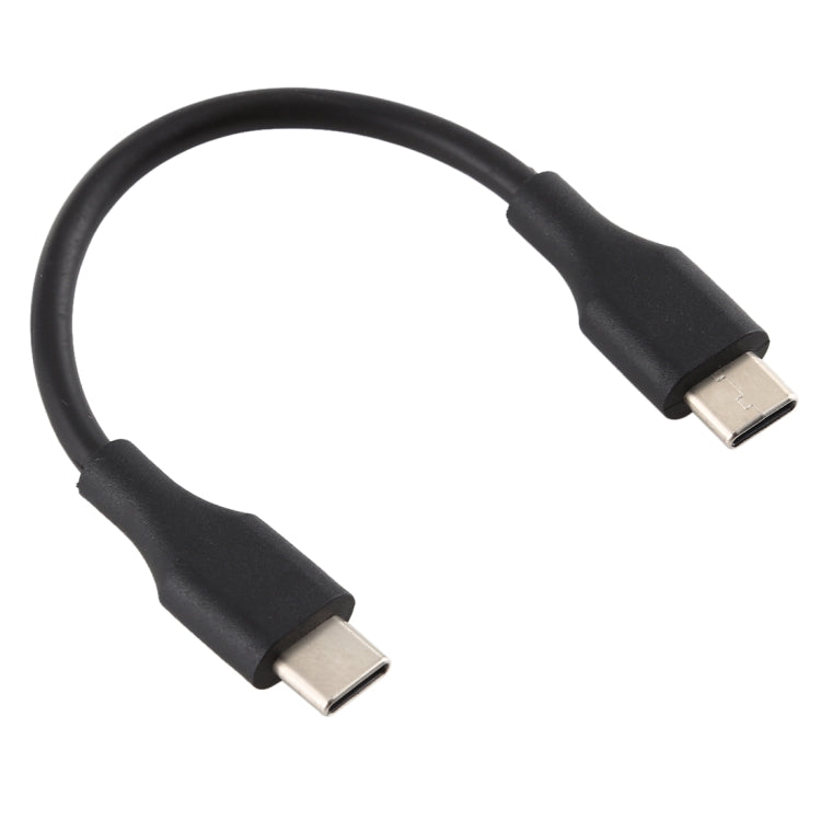 DC 4.8 x 1.7mm Power Jack Female to USB-C / Type-C Female Power Connector Adapter with 15cm USB-C / Type C Cable - Universal Power Adapter by PMC Jewellery | Online Shopping South Africa | PMC Jewellery | Buy Now Pay Later Mobicred