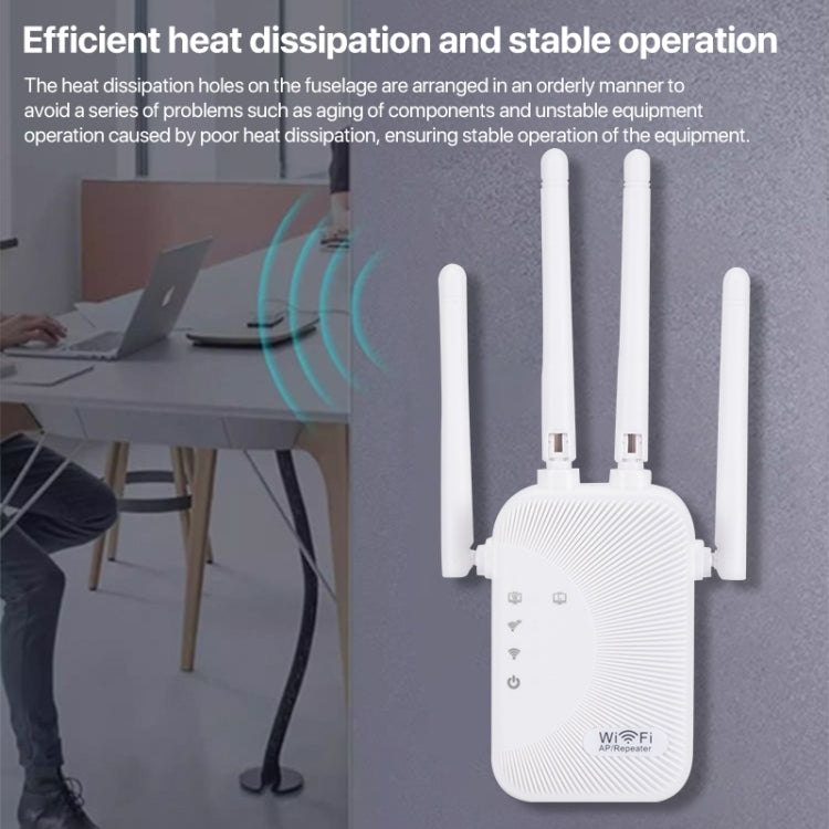 SM-010 Four-antenna 300M Repeater WiFi Wireless Router (US Plug) - Wireless Routers by PMC TechLife | Online Shopping South Africa | PMC TechLife | Buy Now Pay Later Mobicred