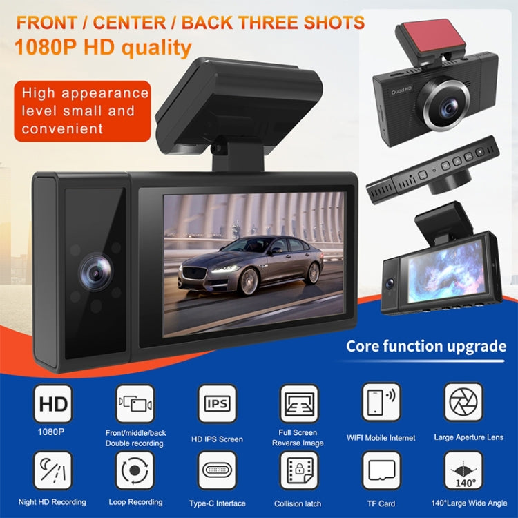 X12 1080P HD Panoramic Triple Recording WiFi Car Driving Recorder Support Mobile APP - Car DVRs by PMC Jewellery | Online Shopping South Africa | PMC Jewellery | Buy Now Pay Later Mobicred