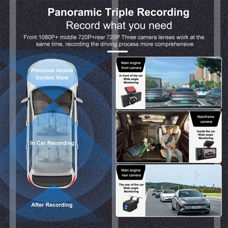 X12 1080P HD Panoramic Triple Recording WiFi Car Driving Recorder Support Mobile APP - Car DVRs by PMC Jewellery | Online Shopping South Africa | PMC Jewellery | Buy Now Pay Later Mobicred