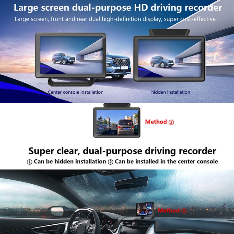 X7 5 inch Screen HD Night Vision Car Front and Rear Driving Recorder - Car DVRs by PMC Jewellery | Online Shopping South Africa | PMC Jewellery | Buy Now Pay Later Mobicred