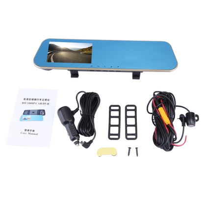 Left Screen Display Rearview Mirror Vehicle DVR, Allwinner Programs, 2 x Cameras 1080P HD 140 Degree Wide Angle Viewing, Support GPS Port/ Motion Detection / Night Vision / TF Card / G-Sensor - Car DVRs by PMC Jewellery | Online Shopping South Africa | PMC Jewellery | Buy Now Pay Later Mobicred