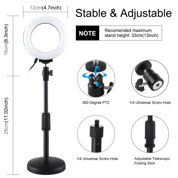 PULUZ 4.7 inch 12cm Curved Surface Ring Light + Round Base Desktop Mount USB 10 Modes 8 Colors RGBW Dimmable LED Ring Selfie Beauty Vlogging Photography Video Lights with Cold Shoe Tripod Ball Head(Black) - Ring Light by PULUZ | Online Shopping South Africa | PMC Jewellery | Buy Now Pay Later Mobicred