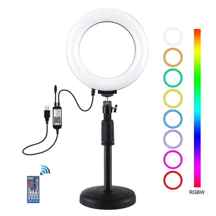 PULUZ 6.2 inch 16cm RGBW Light + Round Base Desktop Holder USB Dimmable LED Ring Vlogging Photography Video Lights with Cold Shoe Tripod Ball Head & Remote Control(Black) - Ring Light by PULUZ | Online Shopping South Africa | PMC Jewellery | Buy Now Pay Later Mobicred