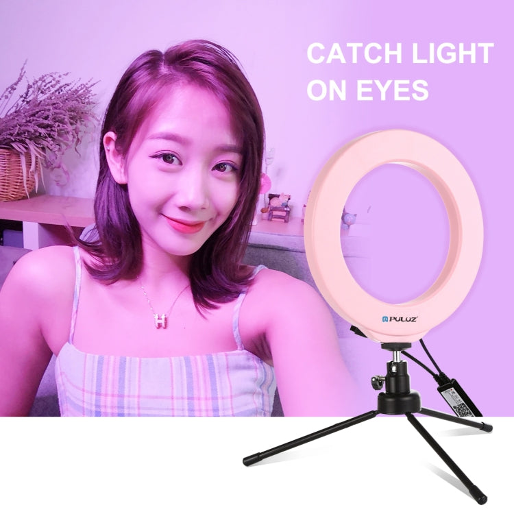 PULUZ 6.2 inch 16cm USB RGBW Dimmable LED Ring Vlogging Photography Video Lights  with Cold Shoe Tripod Ball Head & Remote Control(Pink) - Ring Light by PULUZ | Online Shopping South Africa | PMC Jewellery | Buy Now Pay Later Mobicred