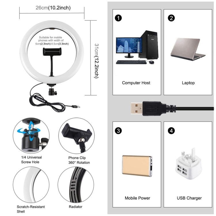 PULUZ 10.2 inch 26cm USB 10 Modes 8 Colors RGBW Dimmable LED Ring Vlogging Photography Video Lights with Tripod Ball Head & Phone Clamp(Black) - Ring Light by PULUZ | Online Shopping South Africa | PMC Jewellery | Buy Now Pay Later Mobicred