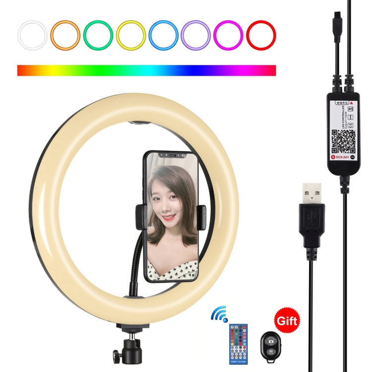 PULUZ 10.2 inch 26cm Curved Surface USB RGBW Dimmable LED Ring Vlogging Photography Video Lights with Tripod Ball Head & Remote Control & Phone Clamp(Black) - Ring Light by PULUZ | Online Shopping South Africa | PMC Jewellery | Buy Now Pay Later Mobicred