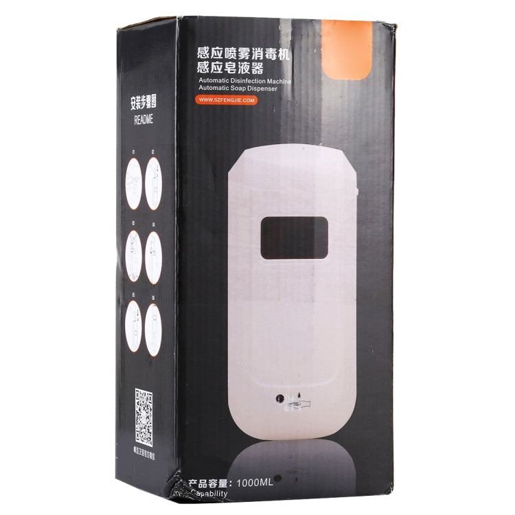F1304 1000ML Touchless Automatic Infrared Sensor Liquid Soap Sanitizer  Dispenser(White) - Disinfector by PMC TechLife | Online Shopping South Africa | PMC TechLife | Buy Now Pay Later Mobicred