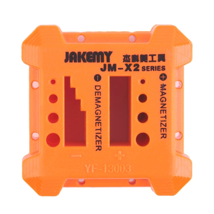 JAKEMY JM-X2 Magnetizer/Demagnetizer with Screwdriver Holes, Size: Medium - Magnetizer Demagnetizer Tool by JAKEMY | Online Shopping South Africa | PMC TechLife | Buy Now Pay Later Mobicred