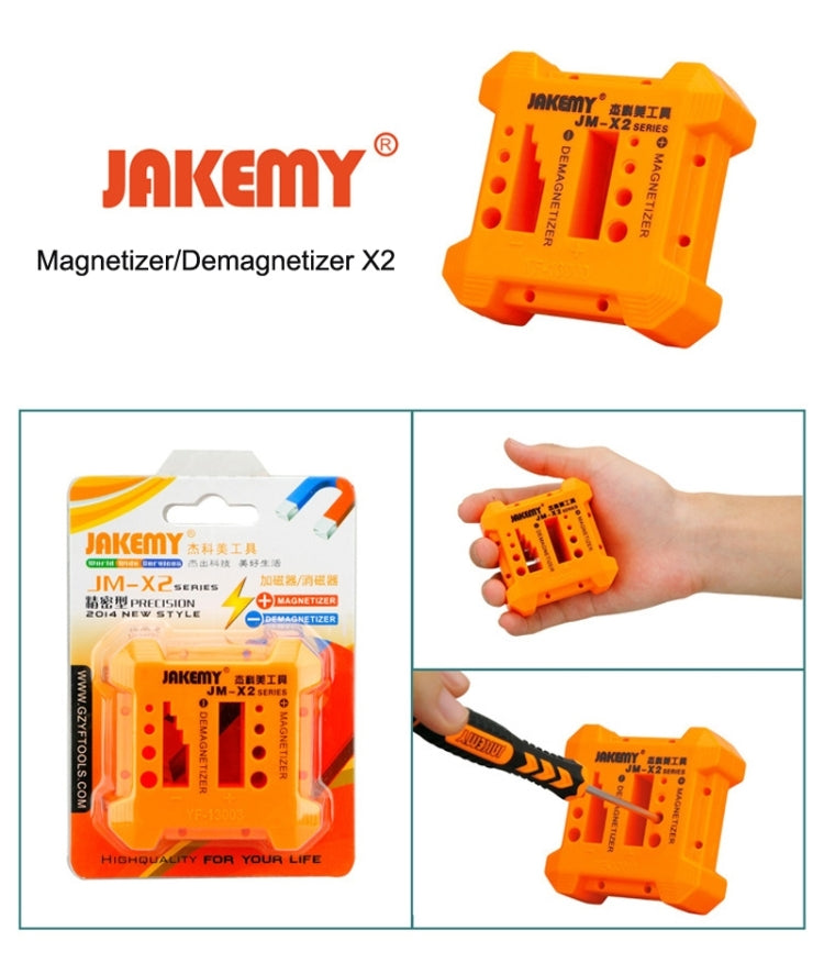 JAKEMY JM-X2 Magnetizer/Demagnetizer with Screwdriver Holes, Size: Medium - Magnetizer Demagnetizer Tool by JAKEMY | Online Shopping South Africa | PMC TechLife | Buy Now Pay Later Mobicred