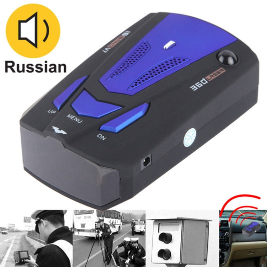 High Performance 360 Degrees Full-Band Scanning Car Speed Testing System / Detector Radar, Built-in Russian Voice Broadcast(Black) - Radar Detectors by PMC Jewellery | Online Shopping South Africa | PMC Jewellery | Buy Now Pay Later Mobicred