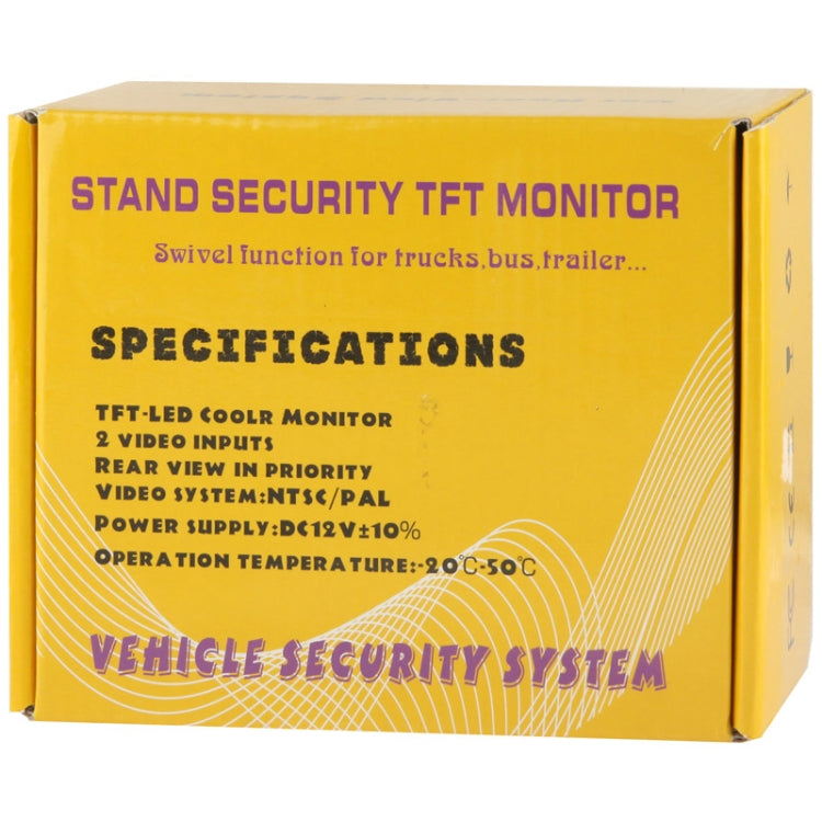 5 inch TFT LCD Color Monitor Stand Security TFT Monitor(Black) - Car Monitor by PMC Jewellery | Online Shopping South Africa | PMC Jewellery | Buy Now Pay Later Mobicred