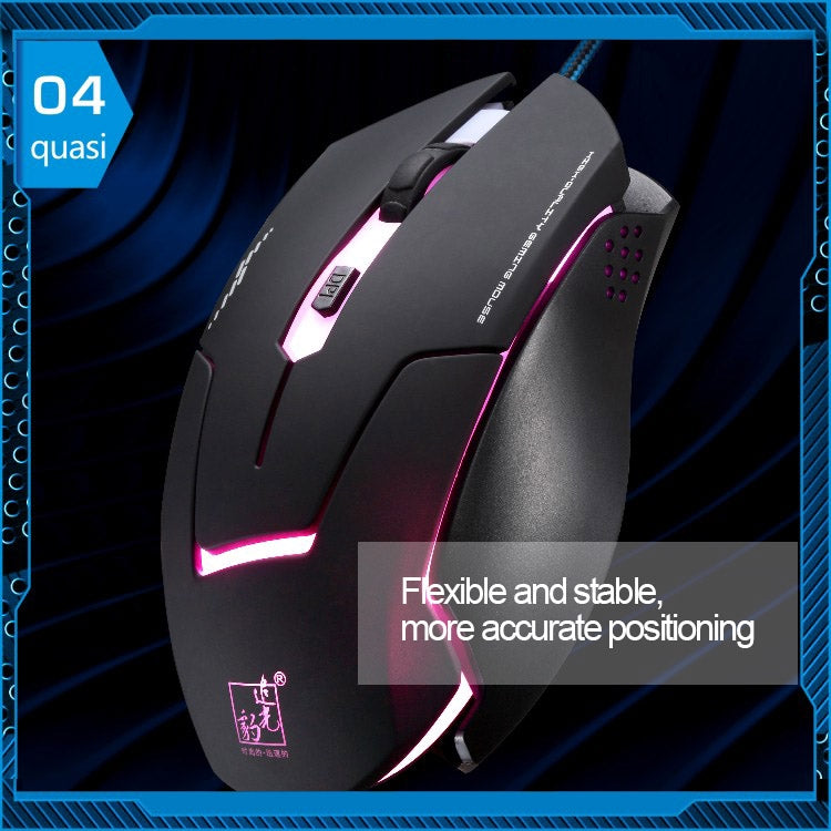 T7 Wired 3 Color Changeable 1200 DPI 1600DPI 2400DPI Gaming USB Optical Mouse - Wired Mice by PMC Jewellery | Online Shopping South Africa | PMC Jewellery | Buy Now Pay Later Mobicred