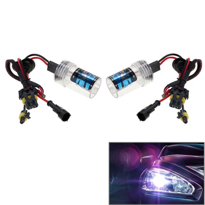 DC12V 35W H7 HID Xenon Super Vision Light Single Beam Waterproof High Intensity Discharge Lamp Kit, Color Temperature: 6000K - Xenon Lights by PMC Jewellery | Online Shopping South Africa | PMC Jewellery | Buy Now Pay Later Mobicred