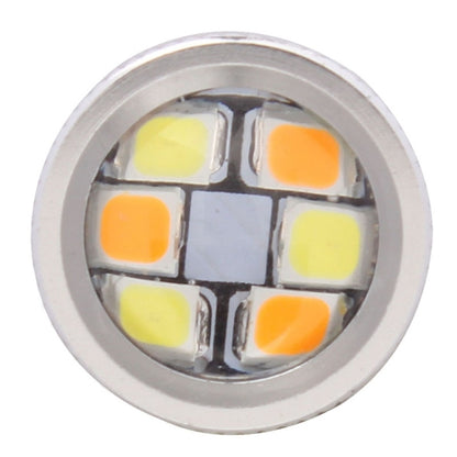 1157/BAY15D 8W 420LM White + Yellow Light 42 LED 2835 SMD Car Brake Light Steering Light Bulb, DC 12V - Brake Lights by PMC Jewellery | Online Shopping South Africa | PMC Jewellery | Buy Now Pay Later Mobicred