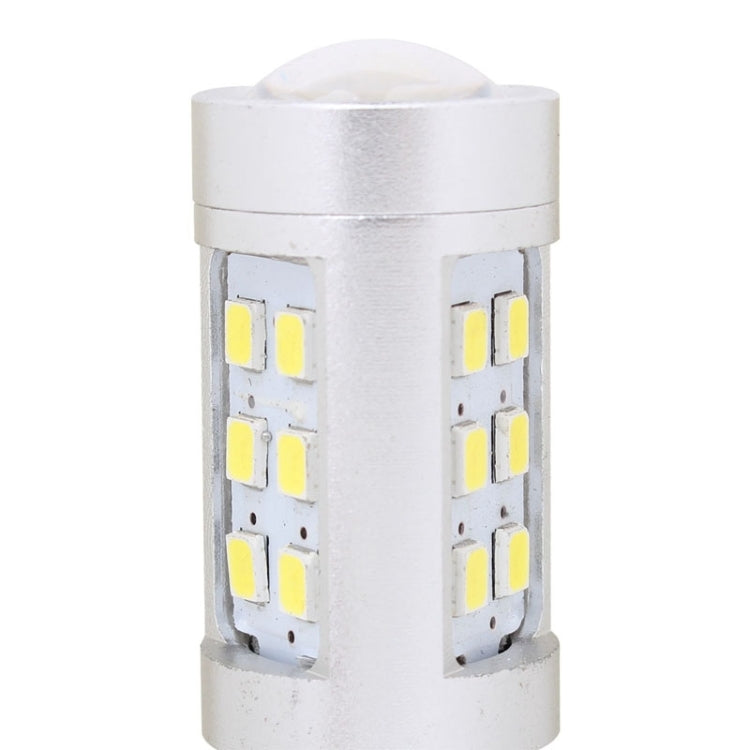 2 PCS 9006 4.2W 630LM White Light 21 LED 2835 SMD Car Brake Light Steering Light Bulb, DC 12V - Fog / Driving Lights by PMC Jewellery | Online Shopping South Africa | PMC Jewellery | Buy Now Pay Later Mobicred