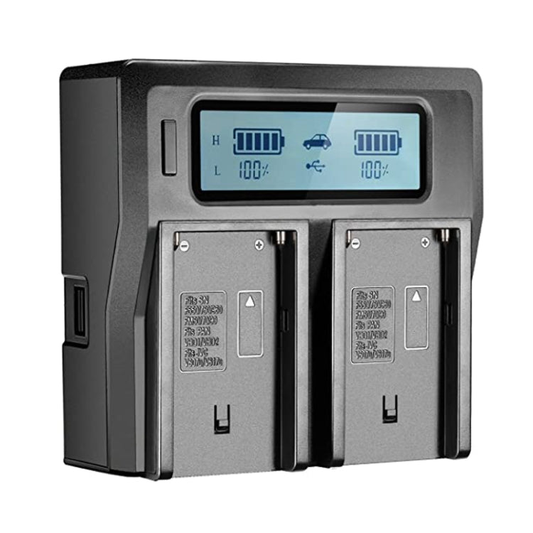 Dual Channel LCD Display Digital Battery Charger with USB Port for Sony BP-U30 / U60 / U90 Battery, Compatible with Sony EX260 / EX280 / FS7 - free shipping - PMC TechLife - Order now!