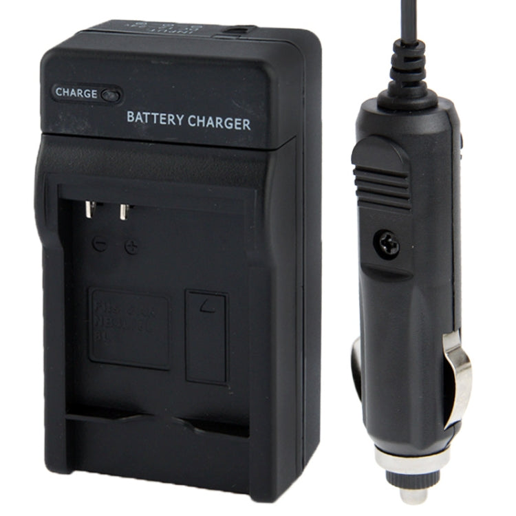 Digital Camera Battery Car Charger for Canon NB-4L / NB-6L / NB-8L(Black) - free shipping - PMC TechLife - Order now!