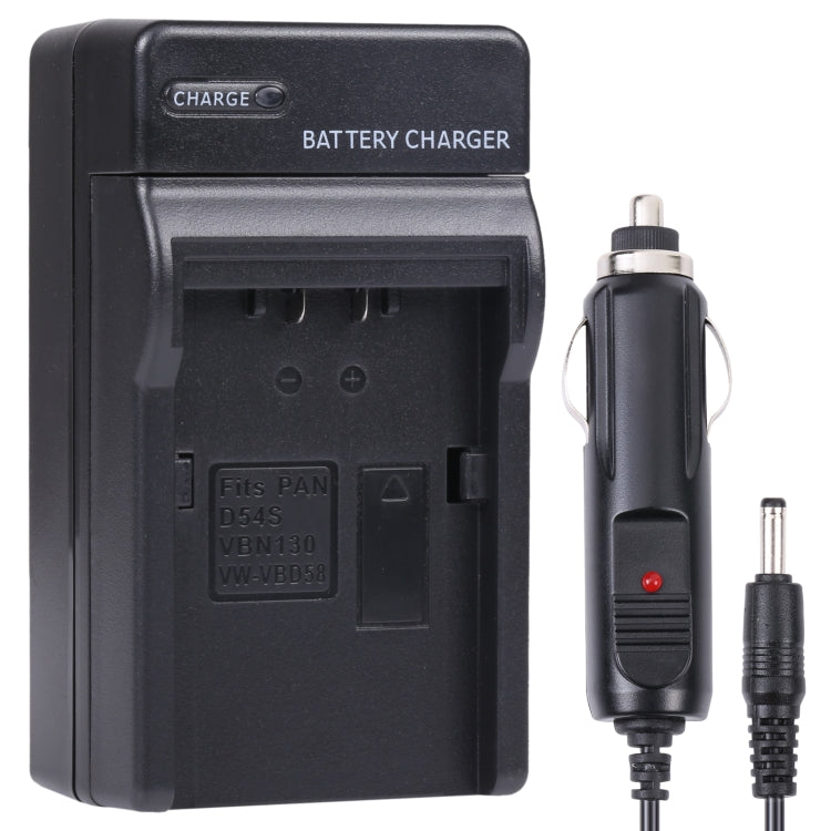 Digital Camera Battery Car Charger for Panasonic VBN130 / D54S Lithium Battery(Black) - free shipping - PMC TechLife - Order now!