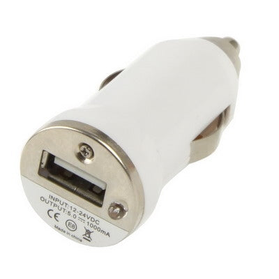 USB Car Charger for iPhone 6 & 6 Plus, iPhone 5 & 5S & 5C, iPhone 4 & 4S, iPhone 3G & 3GS, iPod Touch(White) - Car Charger by PMC Jewellery | Online Shopping South Africa | PMC Jewellery | Buy Now Pay Later Mobicred