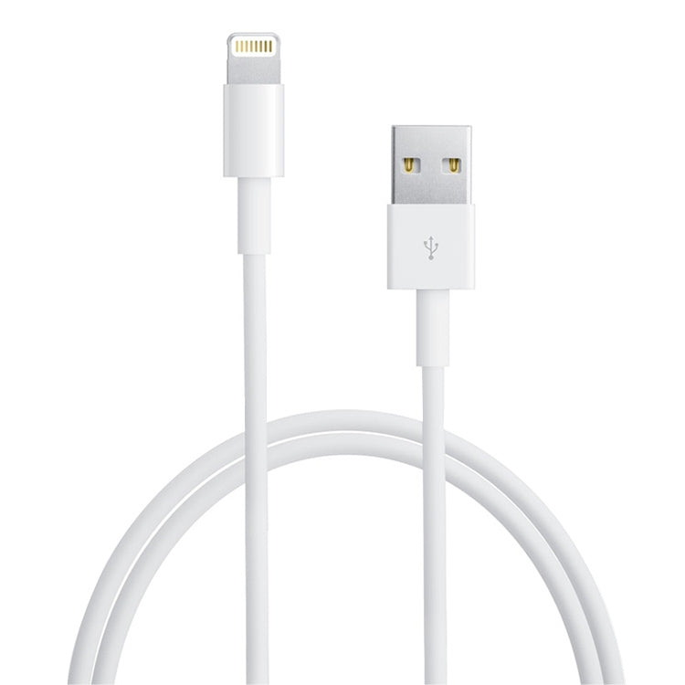 2m USB Sync Data & Charging Cable For iPhone, iPad(White) - Normal Style Cable by PMC Jewellery | Online Shopping South Africa | PMC Jewellery