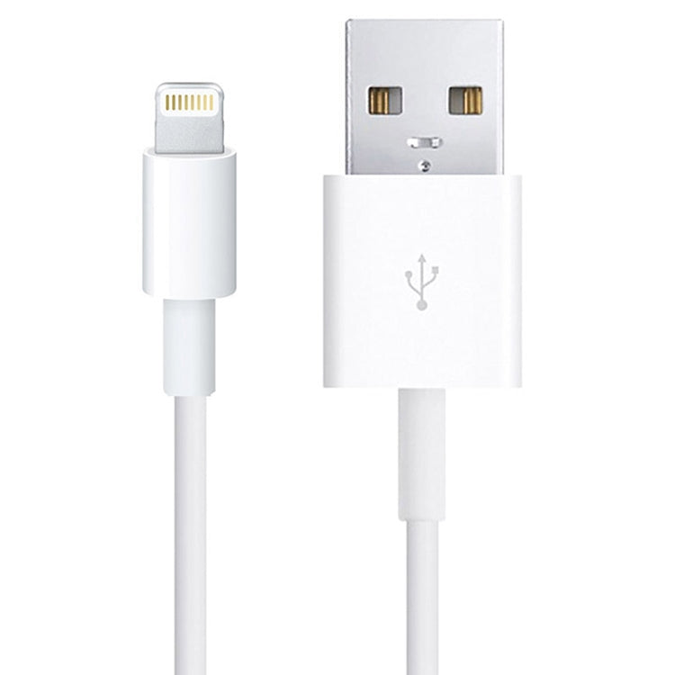 2m USB Sync Data & Charging Cable For iPhone, iPad(White) - Normal Style Cable by PMC Jewellery | Online Shopping South Africa | PMC Jewellery