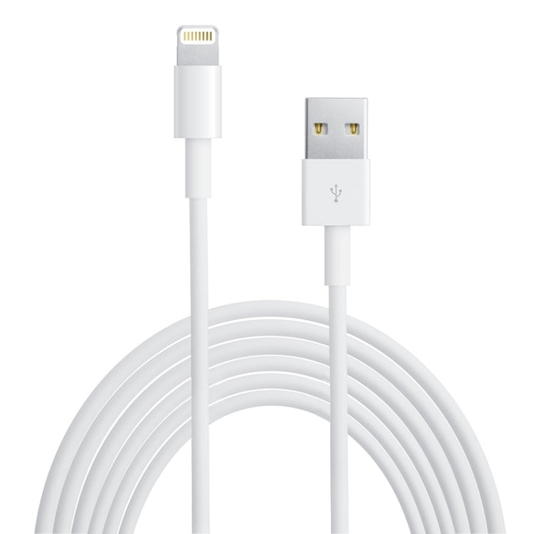 2m Super Quality Multiple Strands TPE Material USB Sync Data Charging Cable(White) - Normal Style Cable by PMC Jewellery | Online Shopping South Africa | PMC Jewellery | Buy Now Pay Later Mobicred