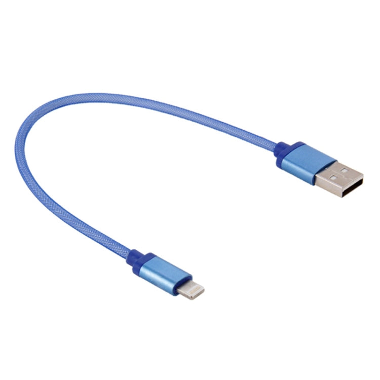 Net Style Metal Head 8 Pin to USB Data / Charger Cable, Cable Length: 25cm(Blue) - Normal Style Cable by PMC Jewellery | Online Shopping South Africa | PMC Jewellery | Buy Now Pay Later Mobicred