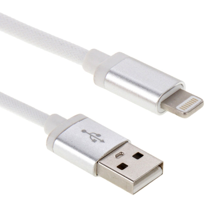 Net Style Metal Head USB to 8 Pin Data / Charger Cable, Cable Length: 25cm(White) - Normal Style Cable by PMC Jewellery | Online Shopping South Africa | PMC Jewellery | Buy Now Pay Later Mobicred