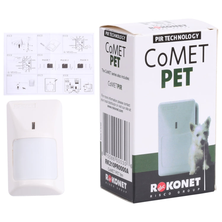 PK-210PR Wired Passive Infrared Wide Angle PIR Motion Sensor Infrared Detector Alarm(White) - Infrared Detector by PMC TechLife | Online Shopping South Africa | PMC TechLife