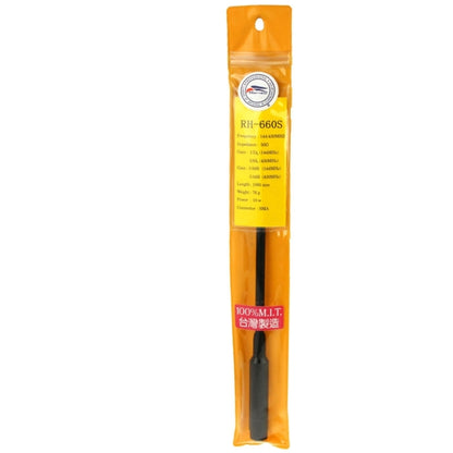 RH660S Dual Band 144/430MHz High Gain SMA-F Telescopic Handheld Radio Antenna for Walkie Talkie, Antenna Length: 108.5cm - Antenna by PMC Jewellery | Online Shopping South Africa | PMC Jewellery | Buy Now Pay Later Mobicred