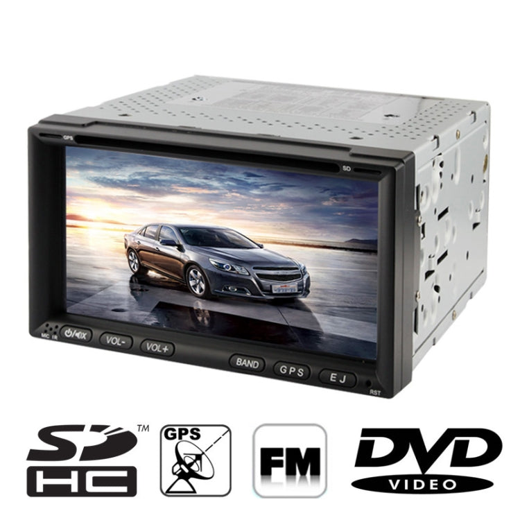 6.95 inch High Definition Digital TFT Display Touch Screen Car MP4 / DVD Player with Remote Controller, Support GPS / Bluetooth / TV System / USB / SD Card / Aux In (ZY-6911) - Car DVD by PMC Jewellery | Online Shopping South Africa | PMC Jewellery | Buy Now Pay Later Mobicred