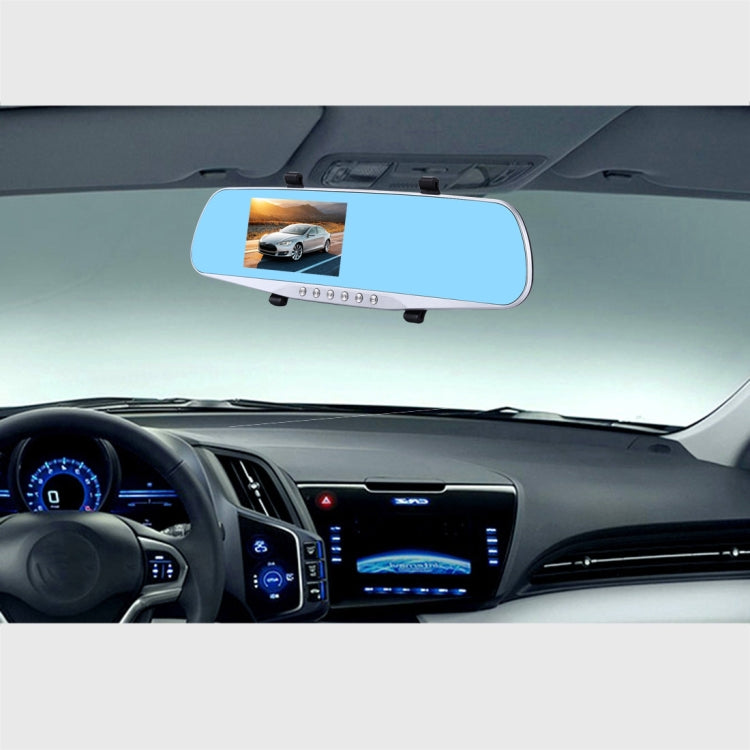 G832 HD 1080P 4.3 inch Screen Display Rearview Mirror Vehicle DVR, Novatek 96223 Programs, 170 Degree A+ Wide Angle Viewing, Support Loop Recording / Motion Detection Function - Car DVRs by PMC Jewellery | Online Shopping South Africa | PMC Jewellery | Buy Now Pay Later Mobicred