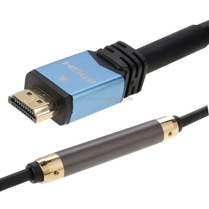 20m OD8.0 2.0 Version 4K HDMI Cable & Connector & Adapter with Signal Booster - Cable by PMC Jewellery | Online Shopping South Africa | PMC Jewellery | Buy Now Pay Later Mobicred