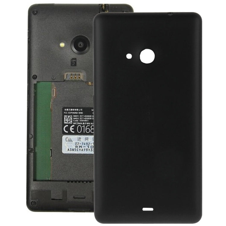 Frosted Surface Plastic Back Housing Cover  for Microsoft Lumia 535(Black) - Back Cover by PMc TechLife | Online Shopping South Africa | PMc TechLife | Buy Now Pay Later Mobicred