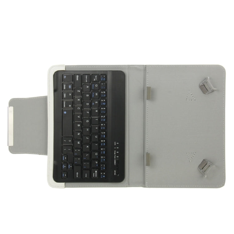 Universal Leather Tablet Case with Separable Bluetooth Keyboard and Holder for 10.1 inch Tablet PC(White) - Universal Keyboard by PMC Jewellery | Online Shopping South Africa | PMC Jewellery