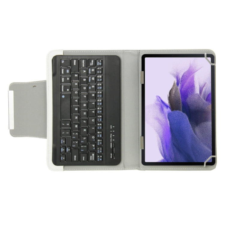 Universal Leather Tablet Case with Separable Bluetooth Keyboard and Holder for 10.1 inch Tablet PC(White) - Universal Keyboard by PMC Jewellery | Online Shopping South Africa | PMC Jewellery