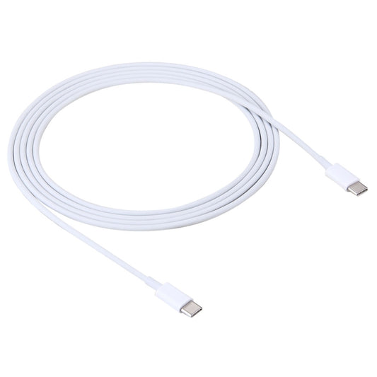 2m 2A USB-C / Type-C 3.1 Male to USB-C / Type-C 3.1  Male Adapter Cable(White) - USB-C & Type-C Cable by PMC Jewellery | Online Shopping South Africa | PMC Jewellery | Buy Now Pay Later Mobicred