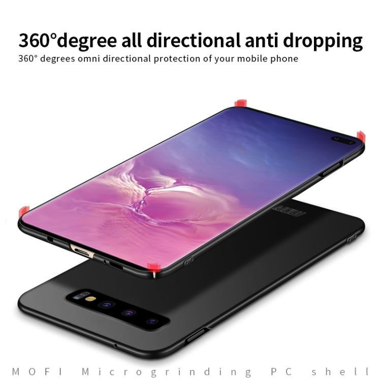 MOFI Frosted PC Ultra-thin Full Coverage Case for Galaxy S10 (Black) - Galaxy Phone Cases by MOFI | Online Shopping South Africa | PMC Jewellery