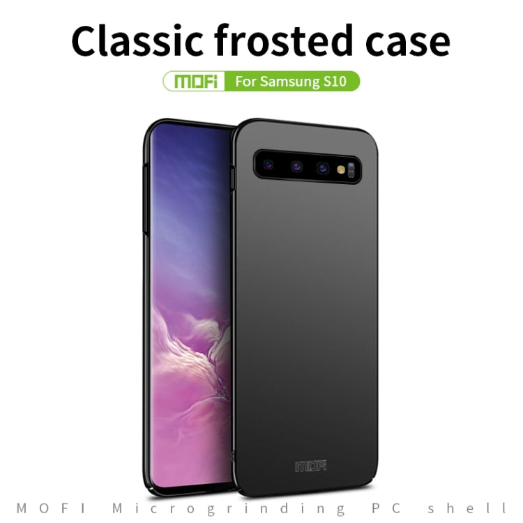 MOFI Frosted PC Ultra-thin Full Coverage Case for Galaxy S10(Red) - Galaxy Phone Cases by MOFI | Online Shopping South Africa | PMC Jewellery