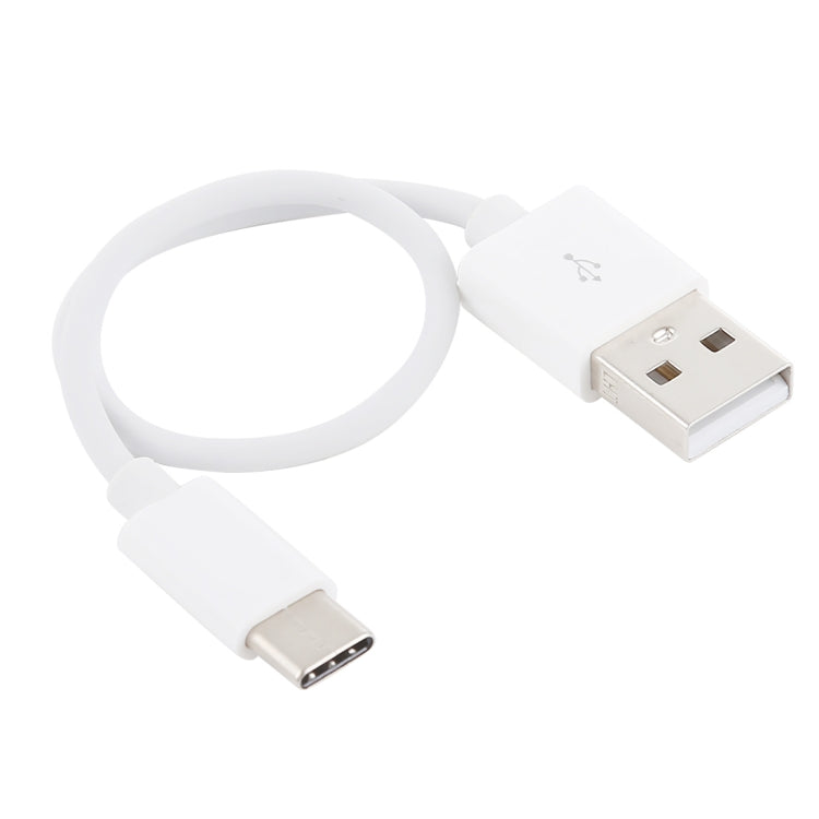 USB to USB-C / Type-C Charging & Sync Data Cable, Cable Length: 22cm(White) - USB-C & Type-C Cable by PMC TechLife | Online Shopping South Africa | PMC TechLife | Buy Now Pay Later Mobicred