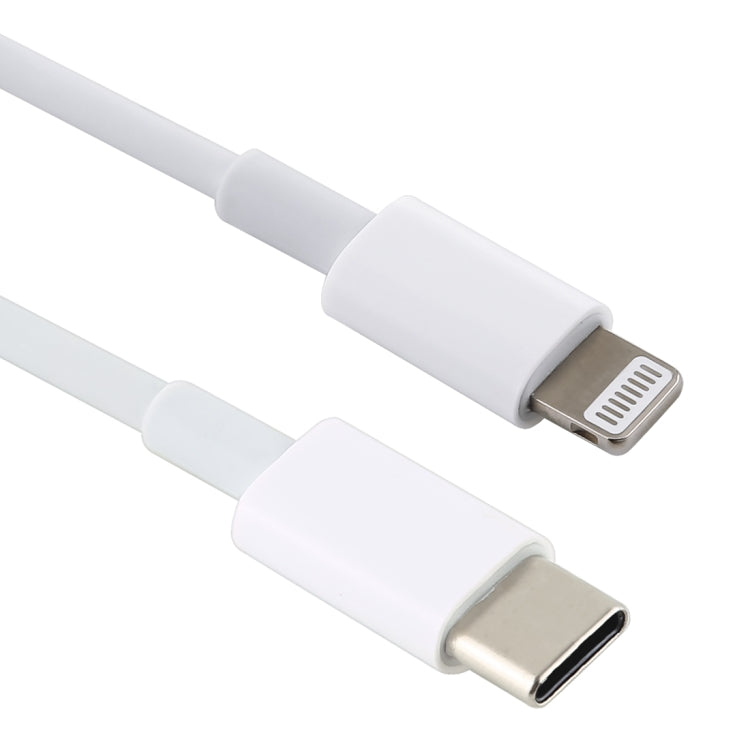 20W 9V/2A 1M USB-C / Type-C to 8 Pin PD Fast Charging Cable for iPhone, iPad, Cable Length: 1m(White) - Normal Style Cable by PMC Jewellery | Online Shopping South Africa | PMC Jewellery | Buy Now Pay Later Mobicred