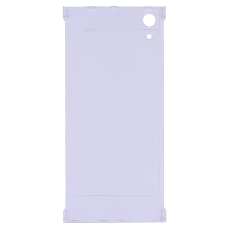 Battery Back Cover for Sony Xperia XA1(White) - Back Cover by PMc TechLife | Online Shopping South Africa | PMc TechLife | Buy Now Pay Later Mobicred