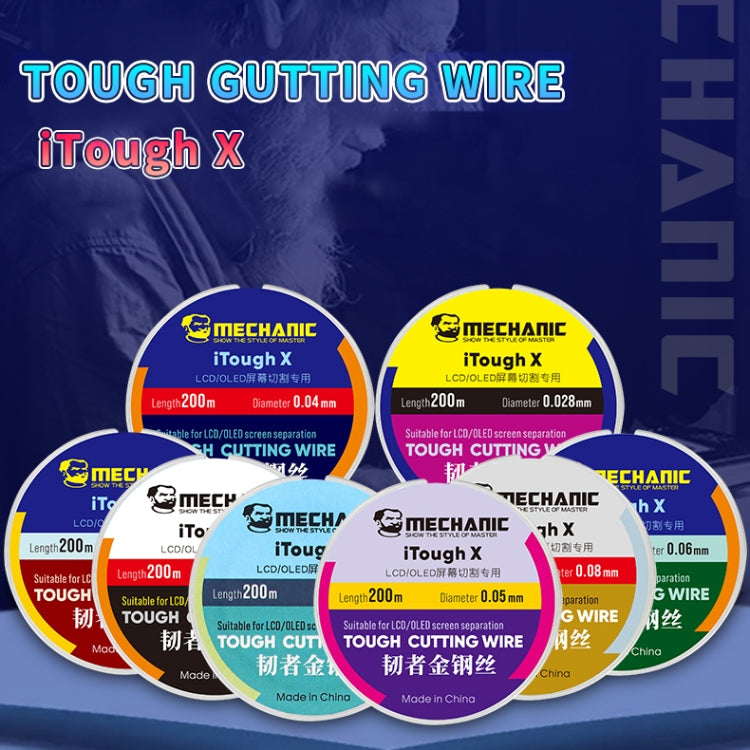 MECHANIC iTough X 200M 0.06MM LCD OLED Screen Cutting Wire - Welding Wire by MECHANIC | Online Shopping South Africa | PMC TechLife | Buy Now Pay Later Mobicred