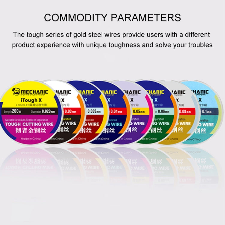 MECHANIC iTough X 200M 0.06MM LCD OLED Screen Cutting Wire - Welding Wire by MECHANIC | Online Shopping South Africa | PMC TechLife | Buy Now Pay Later Mobicred