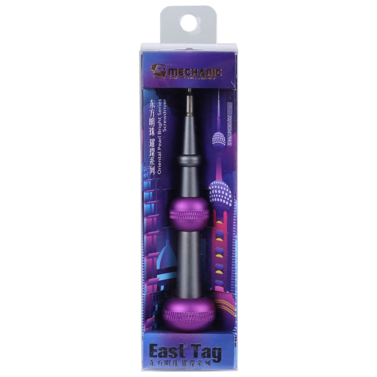 Mechanic East Tag Precision Strong Magnetic Screwdriver, Tri-Point Y0.6(Purple) - Screwdriver by MECHANIC | Online Shopping South Africa | PMC Jewellery | Buy Now Pay Later Mobicred
