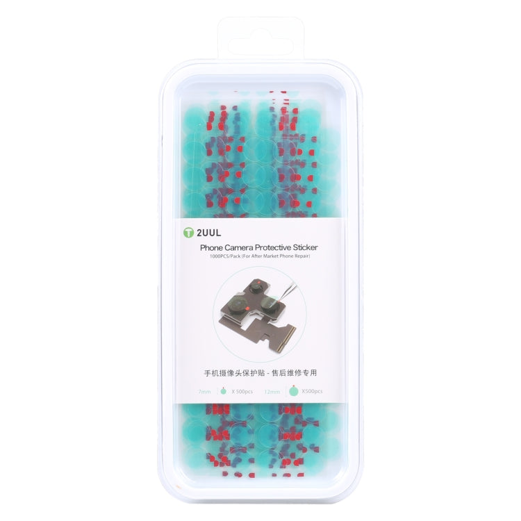 2UUL 1000pcs/set Phone Camera Protective Sticker For After Market Phone Repair - Others by 2UUL | Online Shopping South Africa | PMC Jewellery